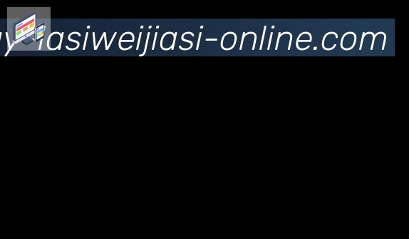 拉斯维加斯娱乐城合作伙伴